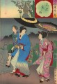 Zwei Frauen, die mit der Eskorte Toyohara Chikanobu spazieren gehen
